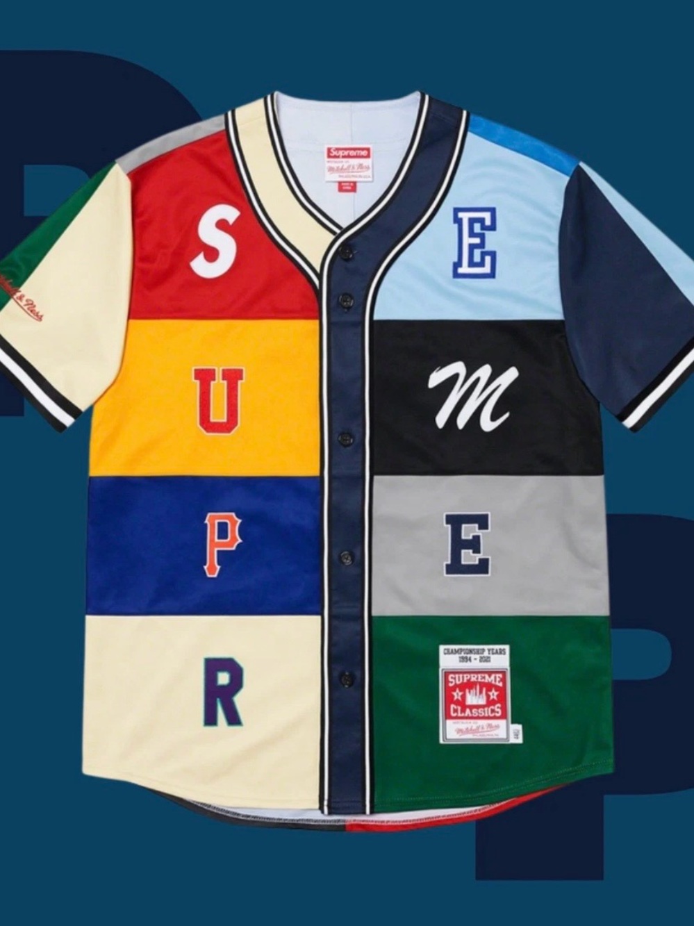 Supreme Mitchell & Ness Patchwork Baseball Jersey (Medium)